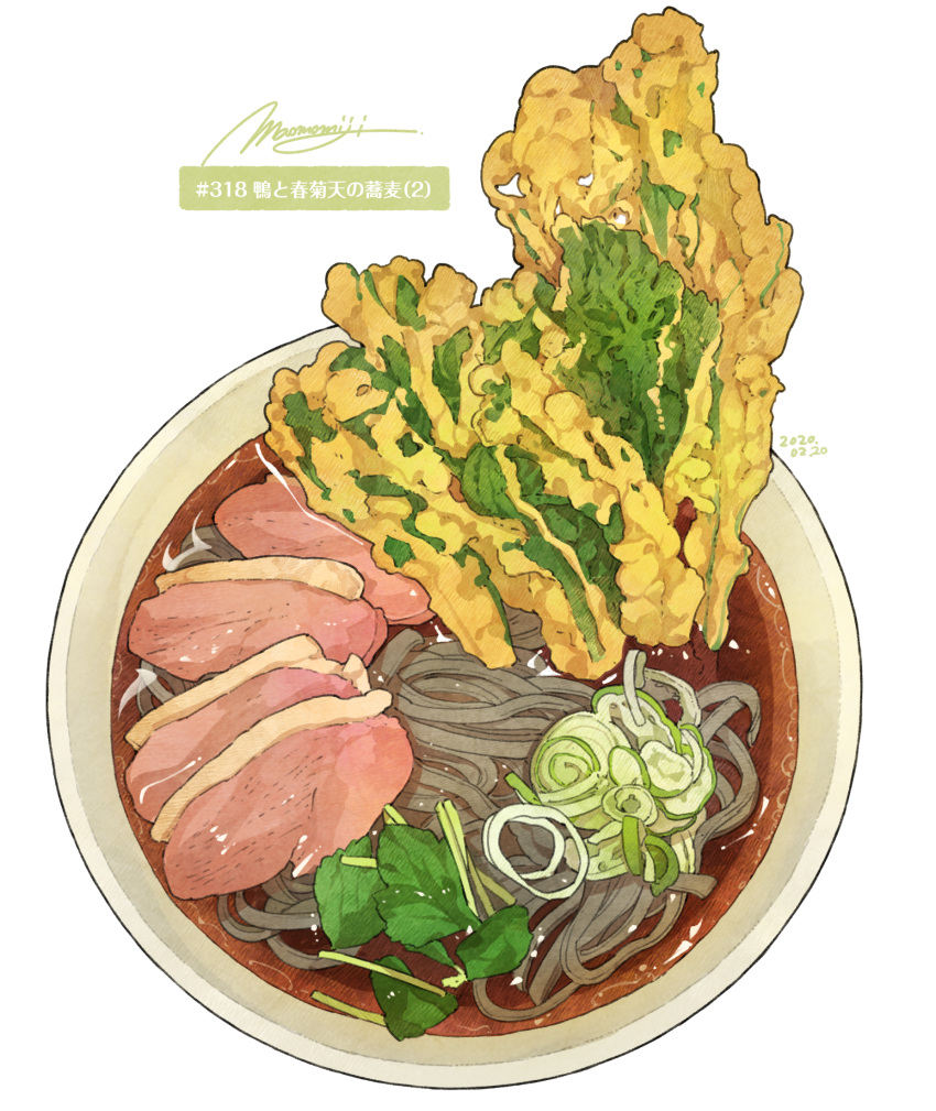 bowl, food, food_focus, fried_food, highres, meat, momiji_mao, no_humans
