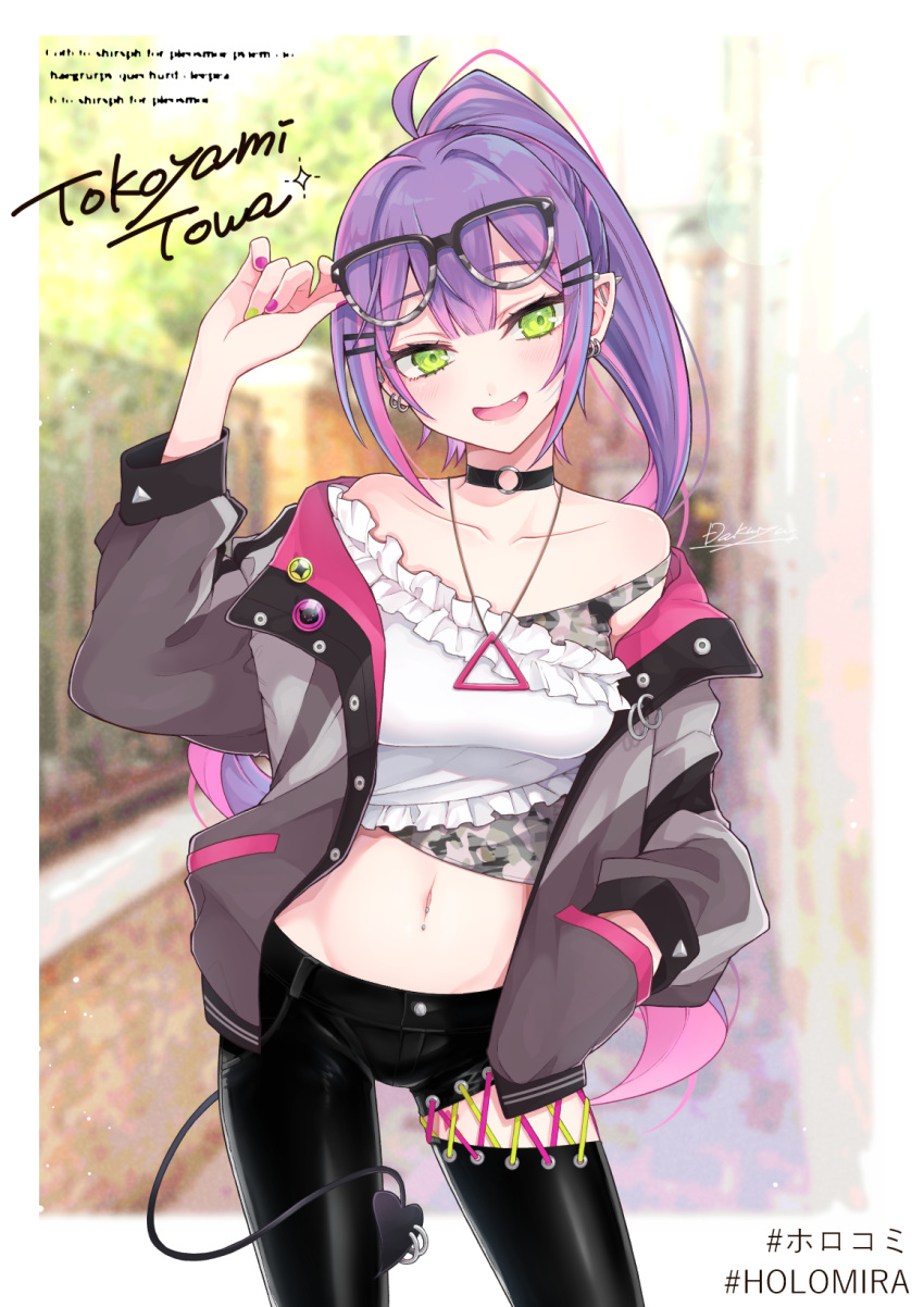 1girl, black_pants, character_name, choker, crop_top, dakuryuu, demon_girl, demon_tail
