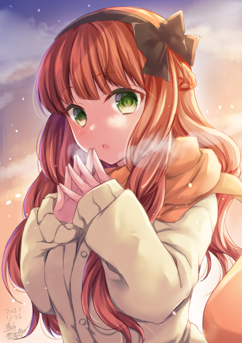 1girl, absurdres, artist_name, bangs, black_hairband, blunt_bangs, blush, braid