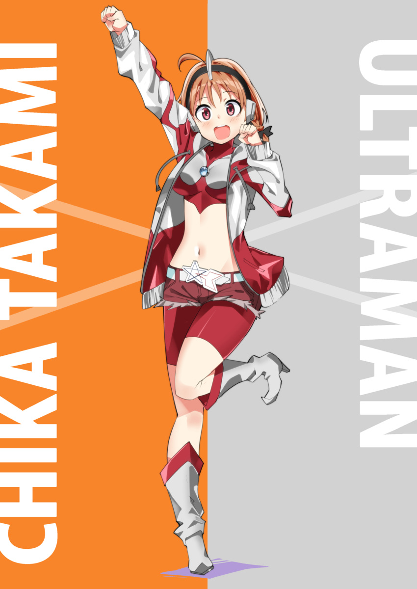 1girl, ahoge, bangs, belt, blush, boots, braid, breasts