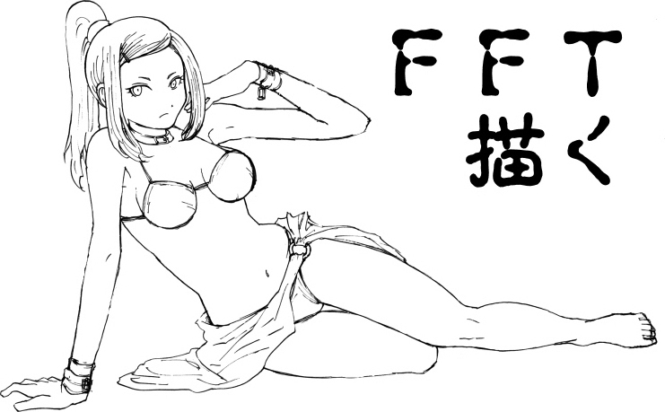 balmafula_lanando, final_fantasy, final_fantasy_tactics, kamuiduru, monochrome, ponytail, solo, swimsuit