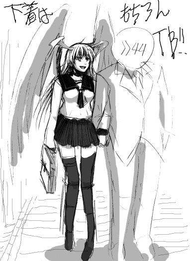 altima, final_fantasy_tactics, head_wings, headwings, kamuiduru, long_hair, miniskirt, monochrome, school_uniform, serafuku, skirt, thigh-highs, thighhighs, translation_request, ultima_(fft), wings, zettai_ryouiki