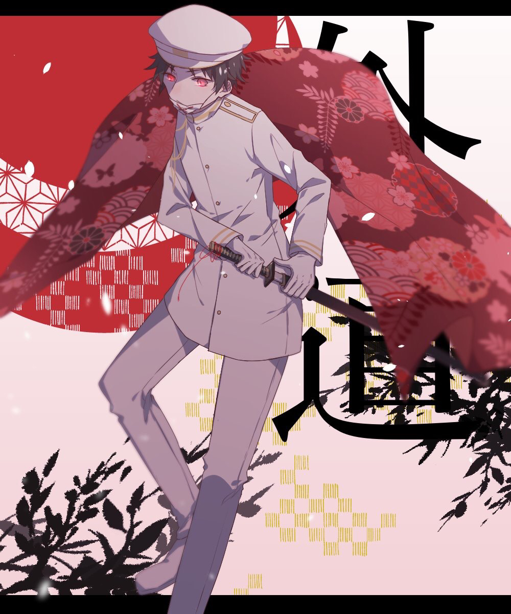 1boy, bangs, battoujutsu_stance, black_hair, commentary_request, fighting_stance, floral_print, gloves, glowing, glowing_eyes, hat, highres, hitoranran, holding, holding_sword, holding_weapon, jacket, jpeg_artifacts, katana, letterboxed, long_sleeves, male_focus, marumaru_no_shuyaku_wa_wareware_da!, mask, military, military_hat, military_uniform, mouth_mask, pants, red_eyes, sheath, shiny, shiny_hair, shoes, short_hair, solo, standing, sword, translation_request, tsukimi_ko_10, uniform, unsheathing, weapon, white_footwear, white_gloves, white_headwear, white_jacket, white_pants