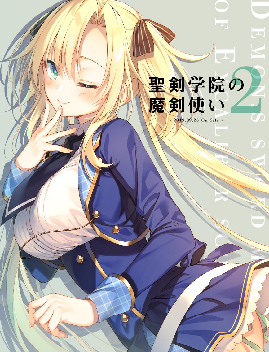 1girl, black_bow, blonde_hair, bow, breasts, closed_mouth, copyright_name, cropped_jacket