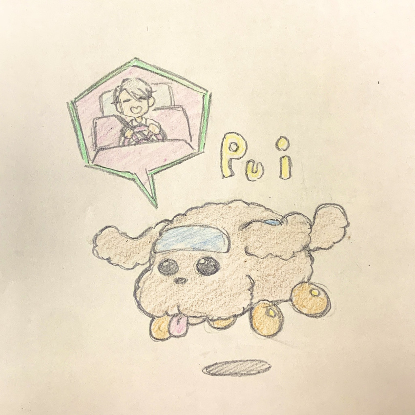 1boy, colored_pencil_(medium), dog, driving, graphite_(medium), heart-shaped_mouth, highres, itou_noriko