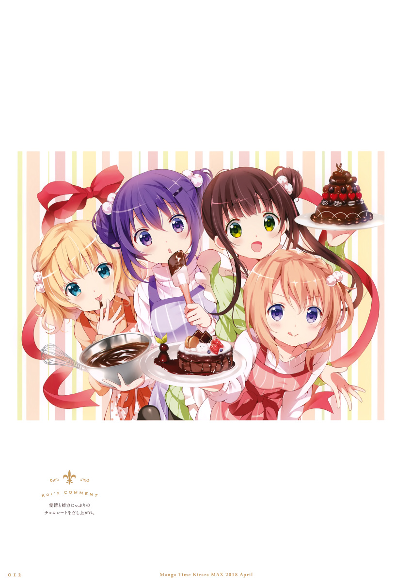 4girls, :d, absurdres, alternate_hairstyle, apron, bangs, blonde_hair, blue_eyes