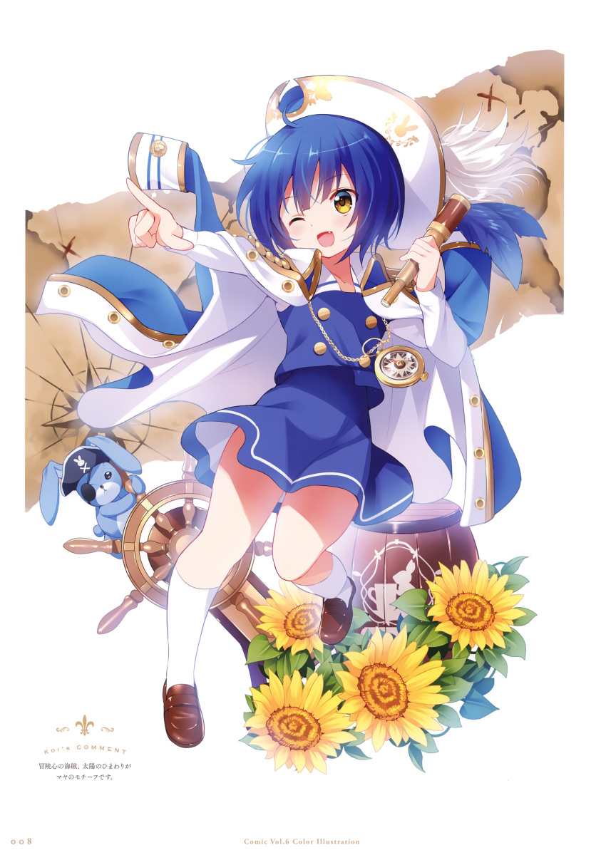 1girl, ;d, absurdres, bangs, black_shirt, blue_feathers, blue_hair, blue_skirt