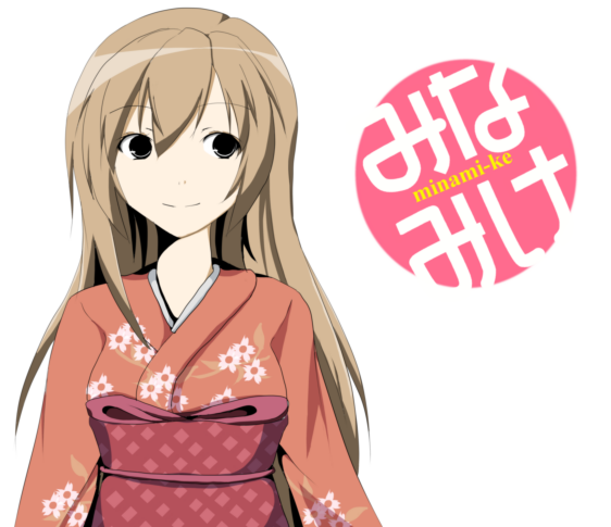 brown_eyes, brown_hair, japanese_clothes, kimono, long_hair, minami-ke, minami_haruka, niyadepa
