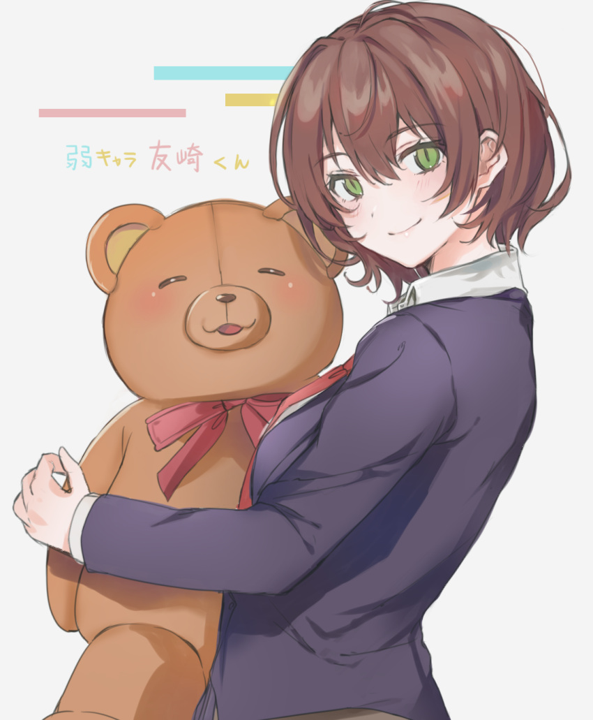 1girl, bangs, blazer, blue_jacket, blush, brown_hair, closed_mouth, collared_shirt