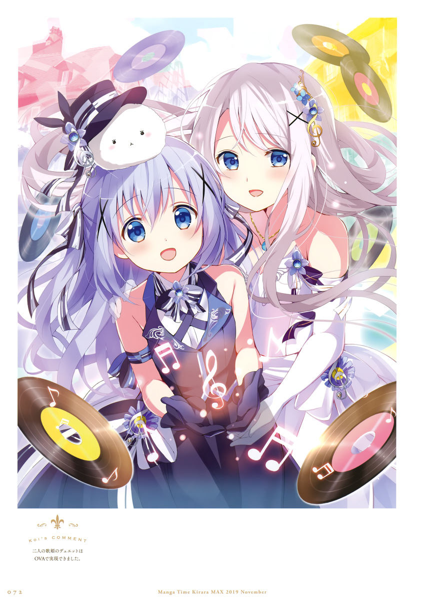 2girls, :d, absurdres, animal_on_head, arm_ribbon, bangs, black_gloves, black_headwear, blue_hair, blush, bunny_on_head, collarbone, collared_shirt, dress, dress_shirt, elbow_gloves, eyebrows_visible_through_hair, floating_hair, gloves, gochuumon_wa_usagi_desu_ka?, hair_between_eyes, hair_ornament, hair_ribbon, hat, highres, jewelry, kafuu_chino, kafuu_saki, koi_(koisan), long_hair, looking_at_viewer, mother_and_daughter, multiple_girls, musical_note, on_head, open_mouth, pendant, rabbit, ribbon, shiny, shiny_hair, shirt, silver_hair, sleeveless, sleeveless_dress, smile, strapless, strapless_dress, tippy_(gochiusa), very_long_hair, white_dress, white_gloves, white_ribbon, white_shirt, wing_collar, x_hair_ornament