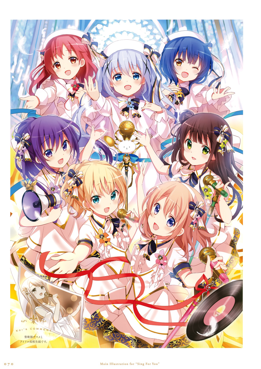 6+girls, :d, ;d, absurdres, aqua_eyes, black_neckwear, blonde_hair, blue_eyes