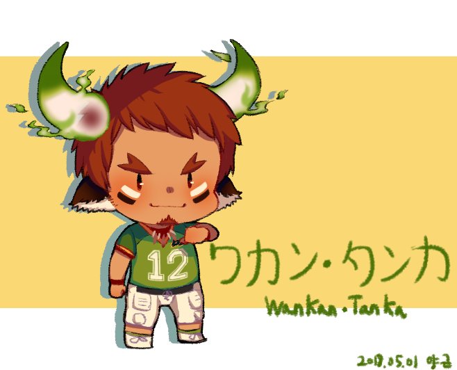 1boy, american_football, american_football_uniform, animal_ears, blush, brown_eyes, brown_hair, character_name