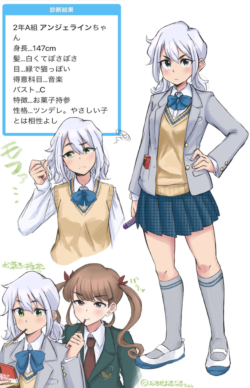 2girls, anjerain, blazer, blue_neckwear, blue_sweater, blush, bow, bowtie