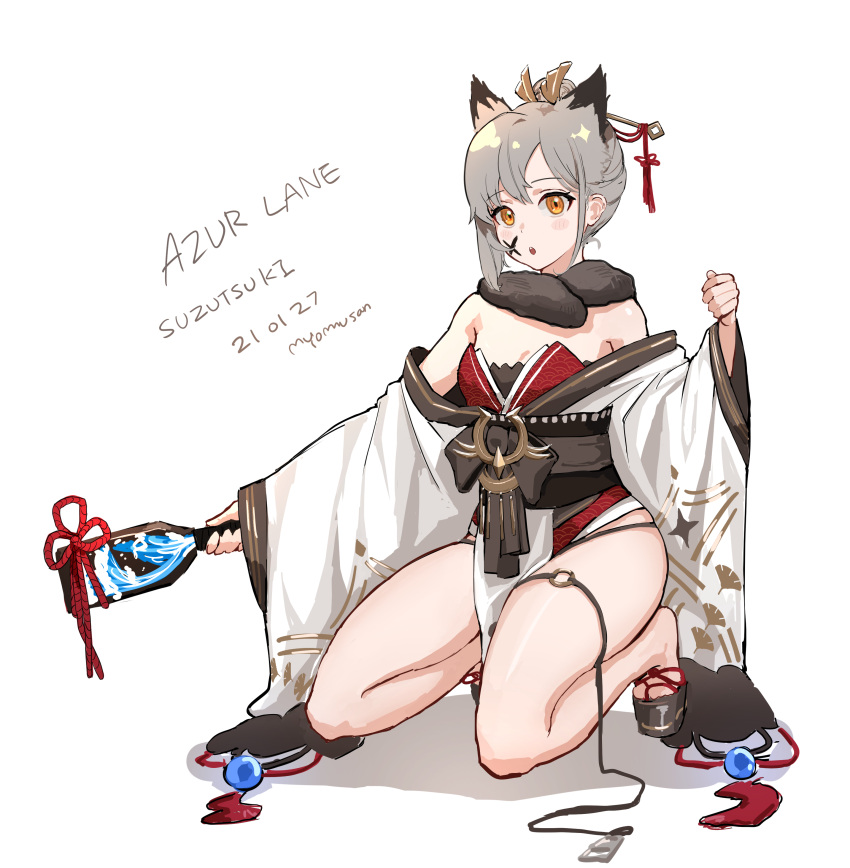 1girl, 2021, absurdres, animal_ears, azur_lane, bare_shoulders, character_name, eyebrows_visible_through_hair