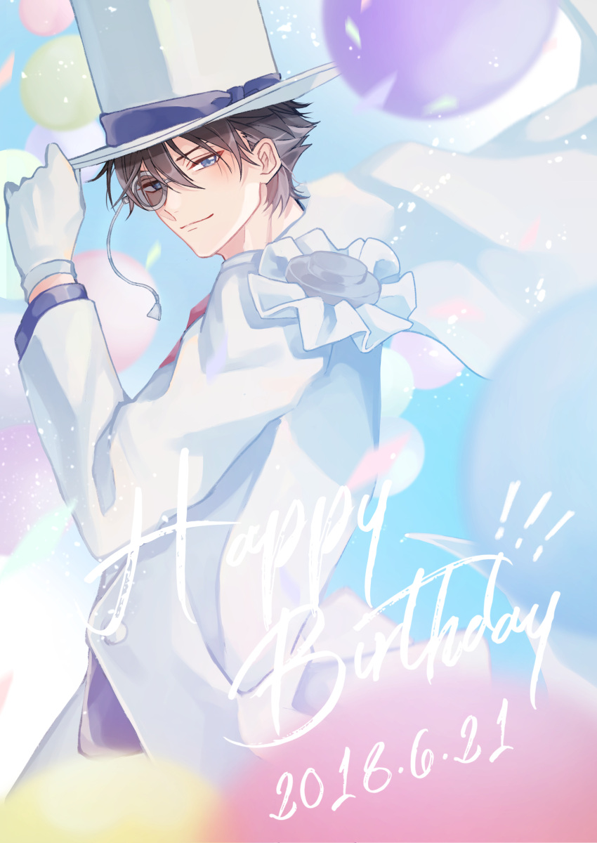 1boy, absurdres, arm_up, balloon, bangs, blue_background, blue_eyes, blue_shirt
