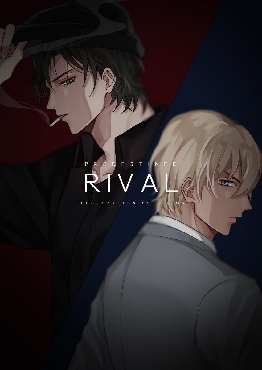 2boys, absurdres, adjusting_clothes, adjusting_headwear, akai_shuuichi, amuro_tooru, arm_up, artist_name