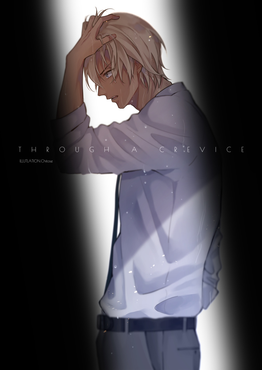 1boy, absurdres, amuro_tooru, arm_up, artist_name, bangs, belt, black_background