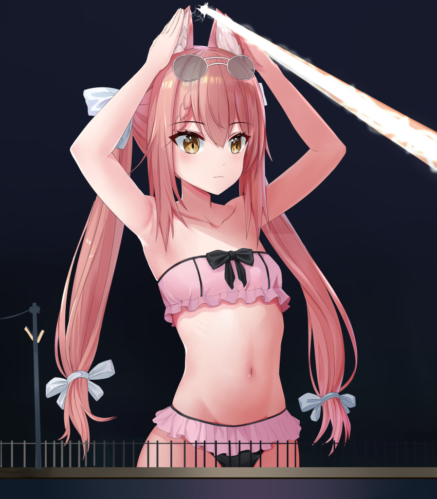 1girl, :3, absurdres, animal_ears, armpits, arms_up, bangs, bikini