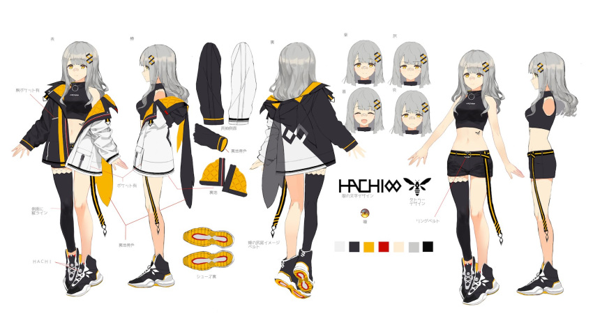 1girl, :d, bandaid, bandaid_on_nose, bare_arms, bare_shoulders, belt, black_legwear