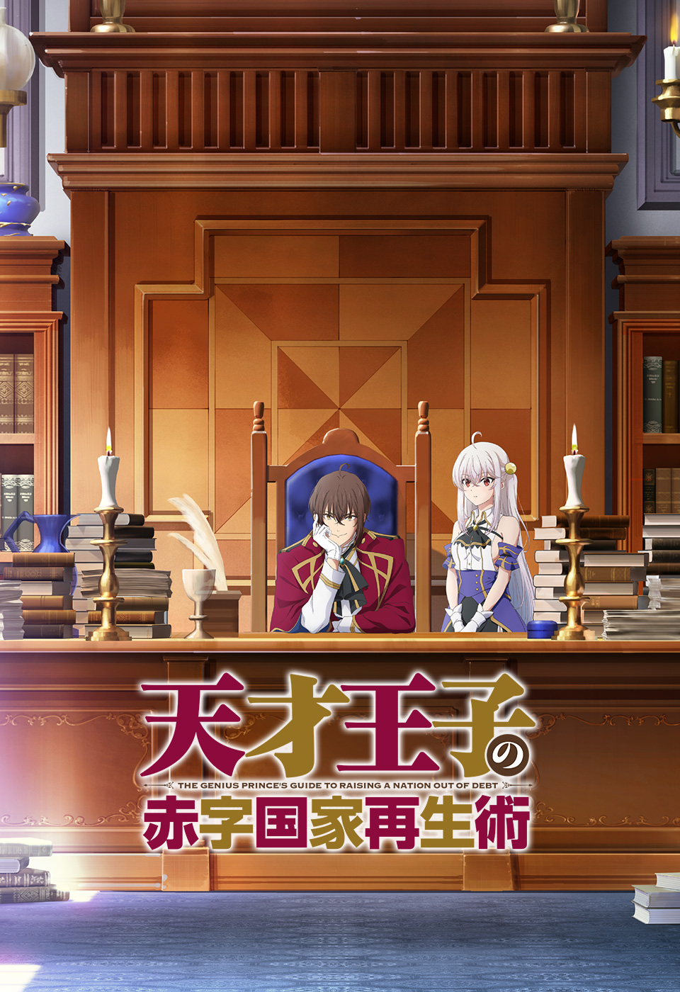 1boy, 1girl, ahoge, book_stack, bookshelf, breasts, brown_eyes, brown_hair