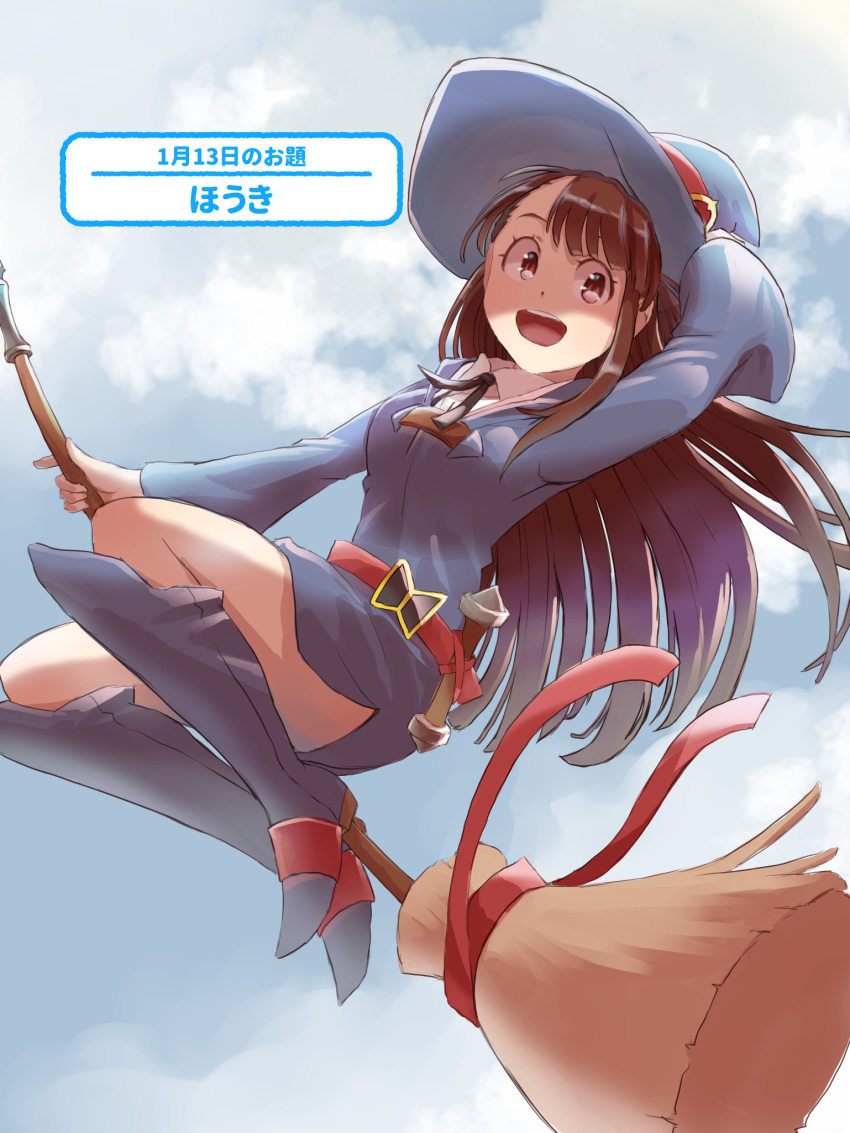 1girl, :d, arm_up, belt, blue_dress, blue_footwear, blue_headwear, boots, broom, broom_riding, brown_eyes, brown_hair, dress, floating_hair, hat, highres, kagari_atsuko, knee_boots, little_witch_academia, long_hair, long_sleeves, looking_at_viewer, miyauchi_yuusuke, open_mouth, red_belt, short_dress, smile, solo, very_long_hair, witch_hat
