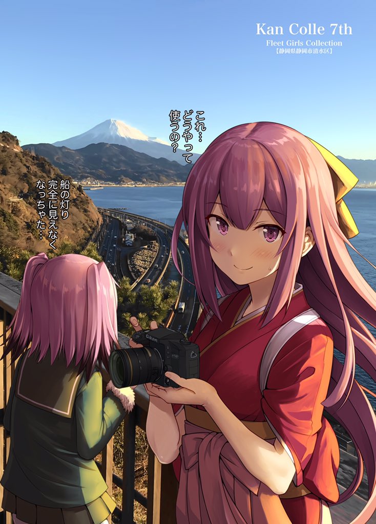 2girls, bangs, blush, bow, brown_hair, camera, colored_tips, copyright_name