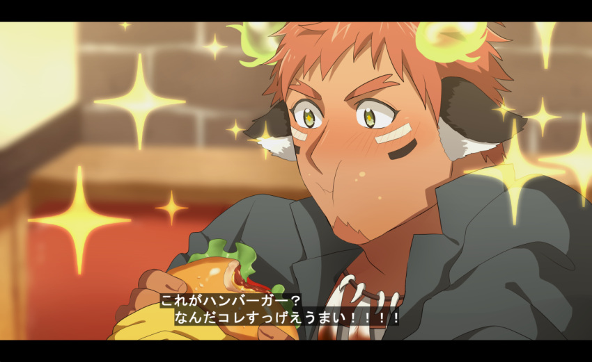 1boy, animal_ears, bite_mark, blush, brown_eyes, brown_hair, cheek_bulge, close-up, cow_boy, cow_ears, cow_horns, dark_skin, dark_skinned_male, eating, face, facial_hair, fiery_horns, food, food_in_mouth, forked_eyebrows, glowing_horns, goatee, hamburger, holding, holding_food, horns, kihane_atsusane, male_focus, short_hair, solo, sparkle, sparkling_eyes, spiky_hair, subtitled, thick_eyebrows, tokyo_houkago_summoners, translation_request, wakan_tanka