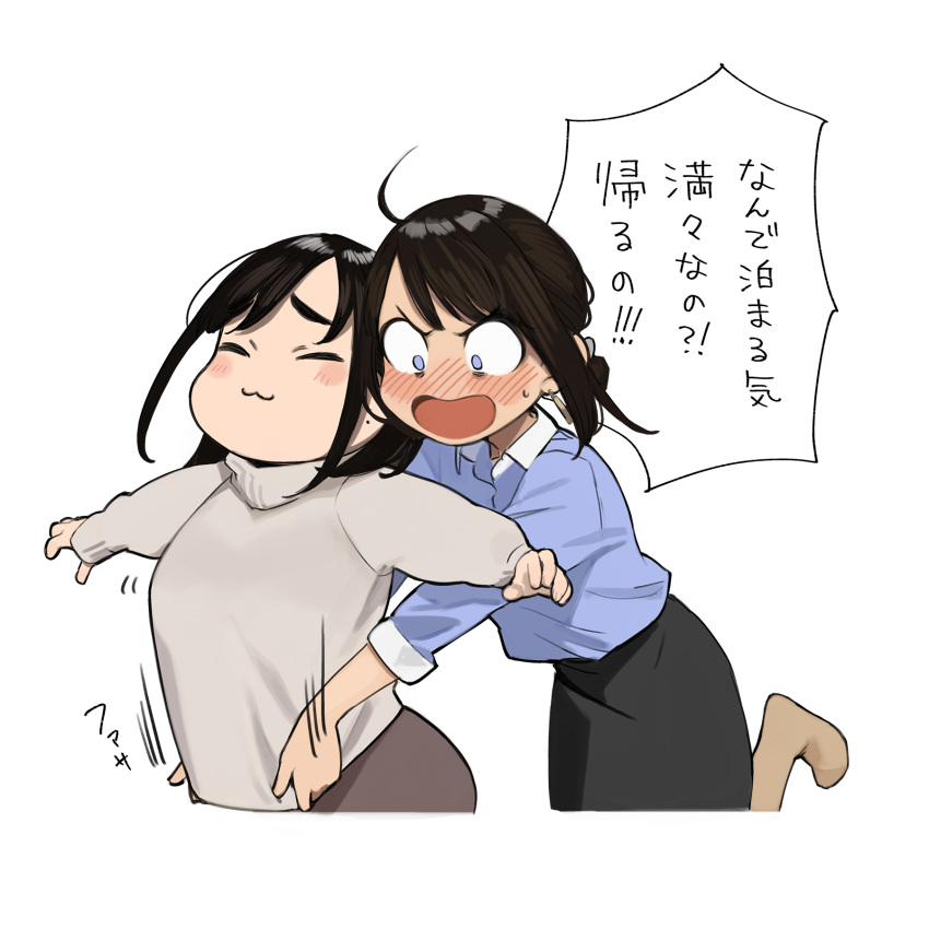 2girls, :3, adjusting_clothes, beige_sweater, black_skirt, blue_eyes, blue_shirt, blush