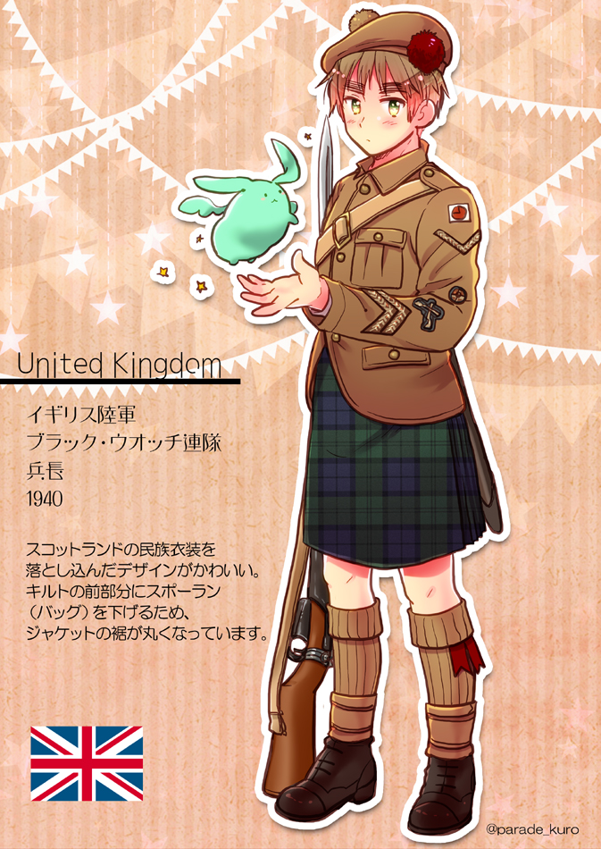 1boy, axis_powers_hetalia, bangs, beret, blonde_hair, boots, brown_footwear, brown_headwear