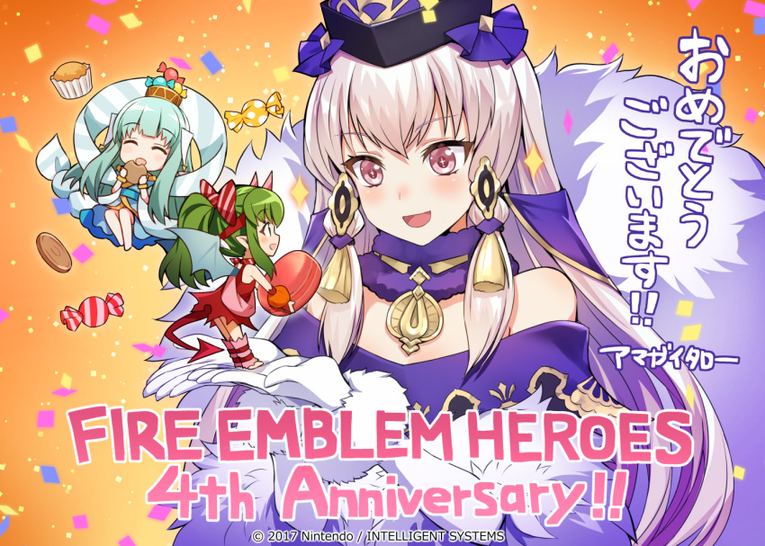 amagai_tarou, candy, chibi, elbow_gloves, fire_emblem, fire_emblem_heroes, food, gloves, green_hair, headpiece, lysithea_von_ordelia, muffin, ninian_(fire_emblem), official_art, pastry, tiki_(fire_emblem), white_hair