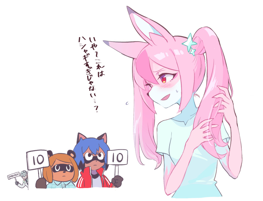 1boy, 3girls, alternate_hairstyle, animal_ears, animal_nose, bear_ears, bear_girl, blue_hair
