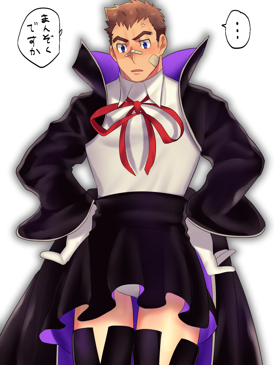 1boy, anger_vein, bandaid, bandaid_on_cheek, bandaid_on_nose, bb_(fate)_(all), bb_(fate/extra_ccc), bb_(fate/extra_ccc)_(cosplay)