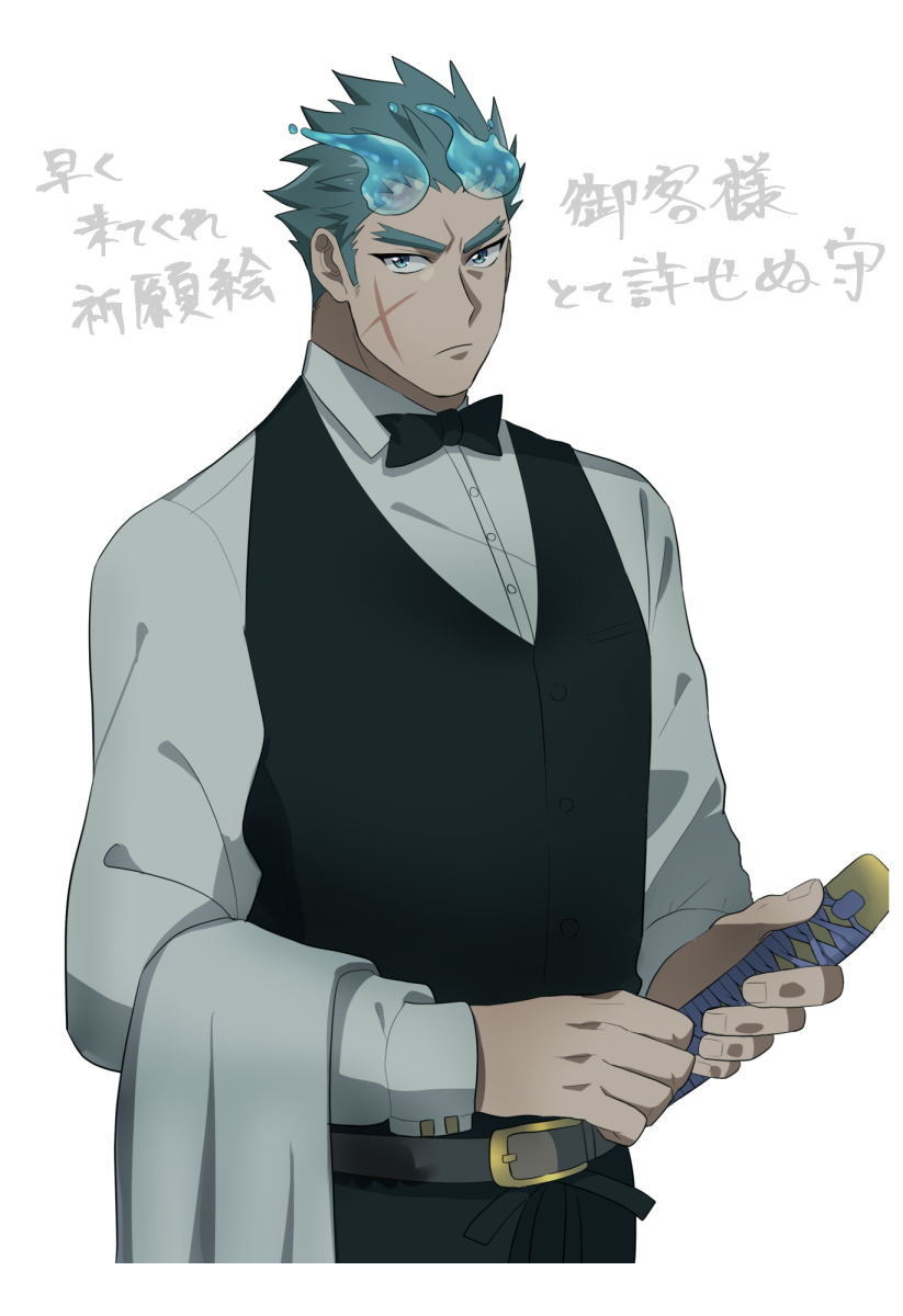 1boy, alternate_costume, black_vest, blue_eyes, blue_hair, bow, bowtie, cowboy_shot