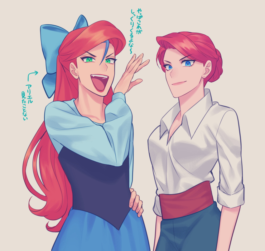 1boy, 1girl, :d, absurdres, ariel_(disney), ariel_(disney)_(cosplay), arrow_(symbol), blue_eyes, blue_hair, closed_mouth, commentary_request, cosplay, crossdressinging, eric_(disney), eric_(disney)_(cosplay), eyebrows_visible_through_hair, eyelashes, gi_xxy, green_eyes, hair_bun, hand_up, highres, james_(pokemon), jessie_(pokemon), long_sleeves, open_mouth, pants, pokemon, pokemon_(anime), sash, sleeves_rolled_up, smile, teeth, the_little_mermaid, tongue, translation_request