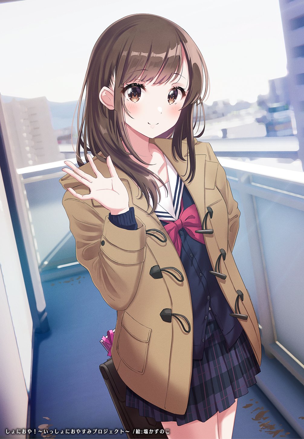 1girl, arm_behind_back, bag_behind_back, black_skirt, blush, brown_eyes, brown_hair, coat
