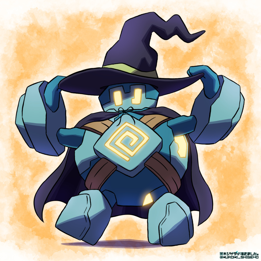 black_cape, black_headwear, cape, commentary_request, full_body, gen_5_pokemon, glowing, glowing_eyes