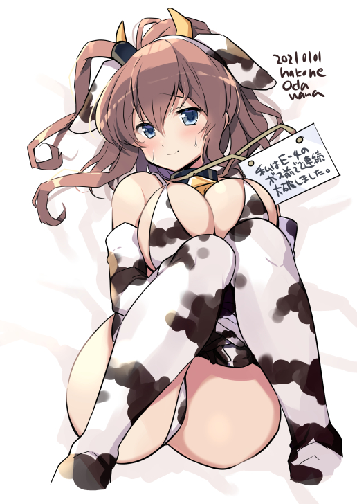 1girl, alternate_costume, animal_ears, animal_print, bell, blue_eyes, blush, breasts