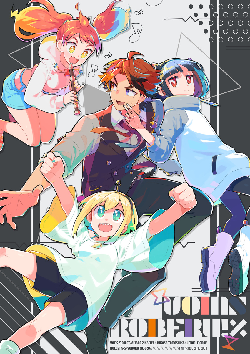 1boy, 3girls, 96@jikankure, ahoge, amano_pikamee, belt, blonde_hair, blue_eyes