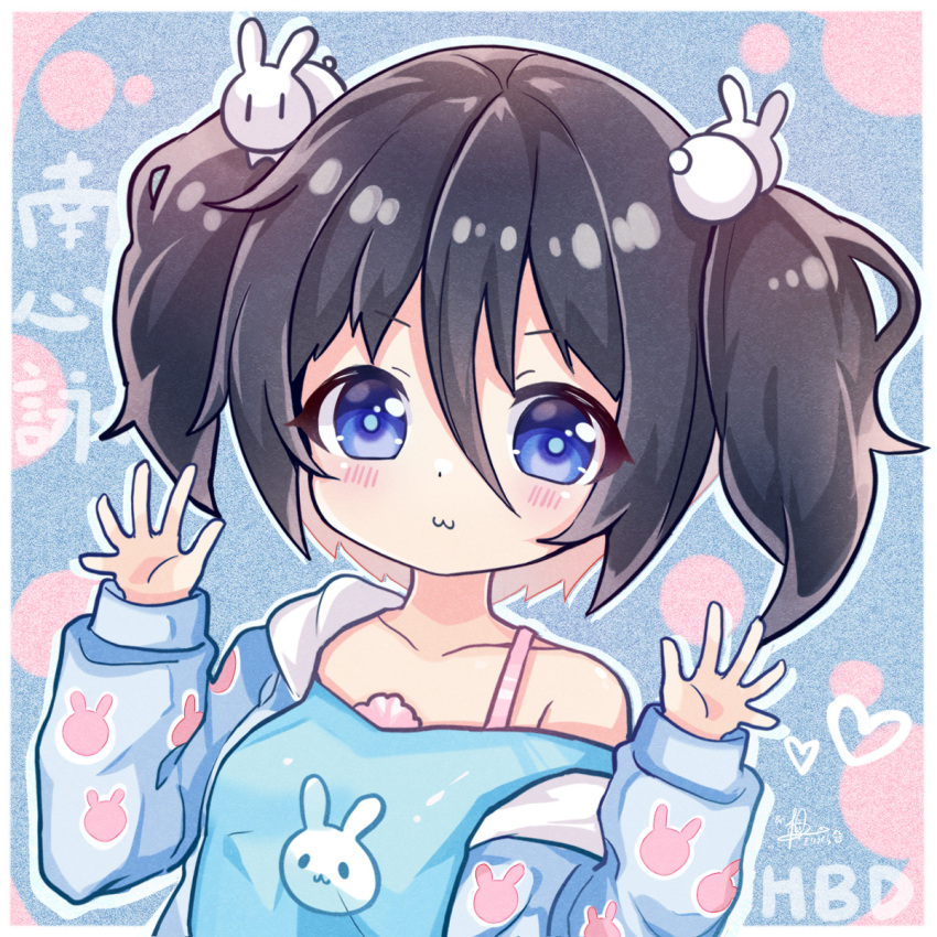 bare_shoulders, black_hair, blossomlive!, blue_eyes, bunny_hair_ornament, eyebrows_visible_through_hair, hair_ornament, highres