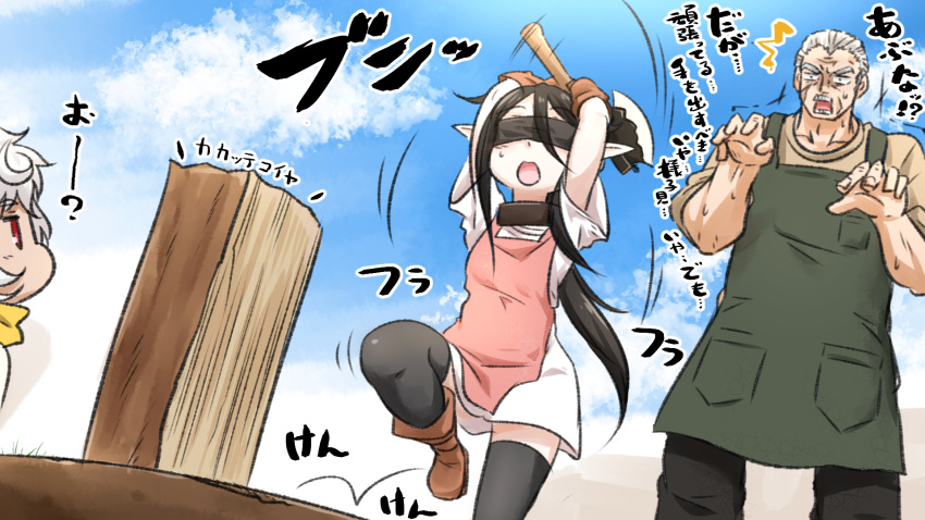 1boy, 2girls, ^^^, apron, arms_up, axe, black_hair, black_legwear