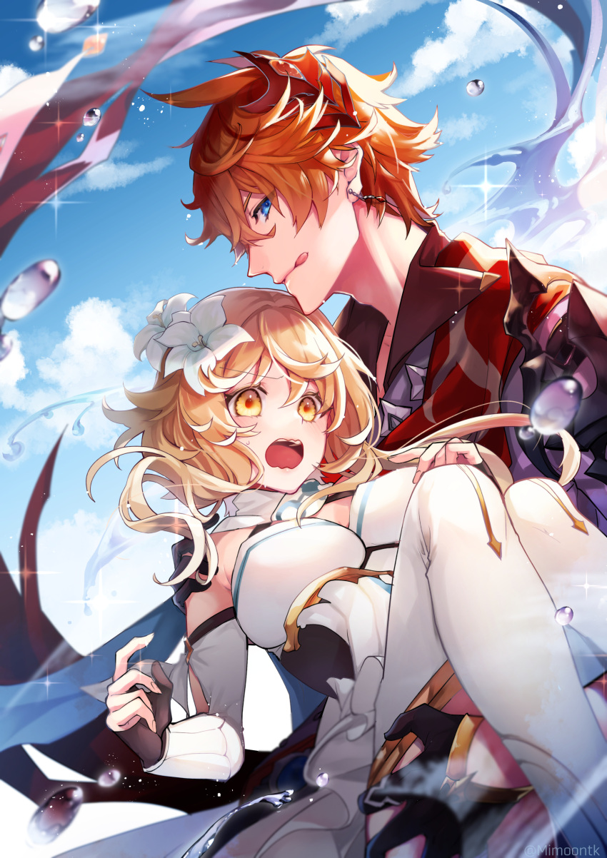 1boy, 1girl, :o, absurdres, blonde_hair, blue_eyes, blue_sky, blush