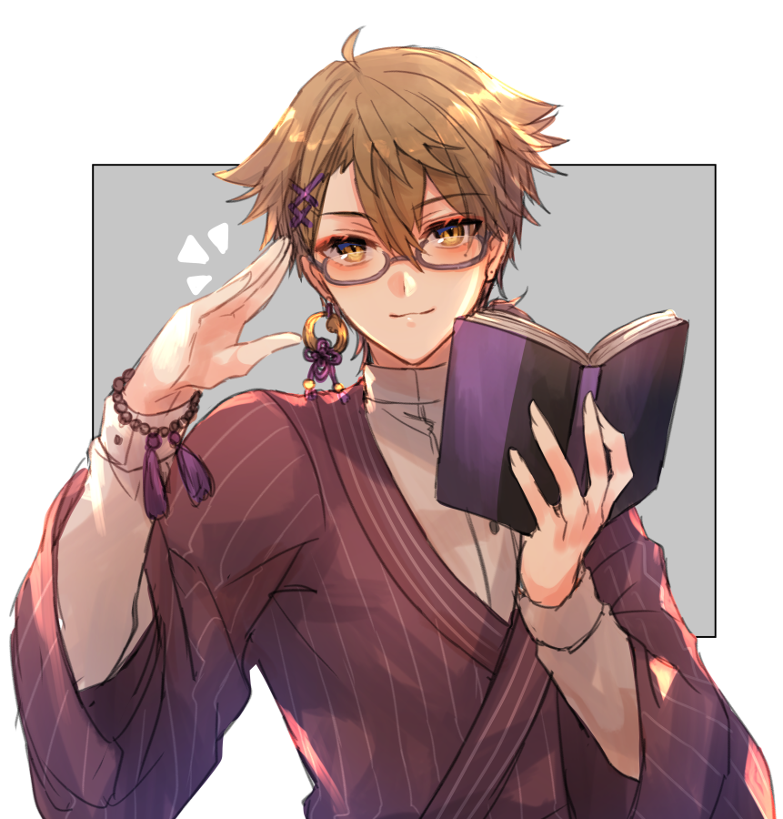 1boy, arms_up, bangs, bead_bracelet, beads, book, bracelet, brown_eyes