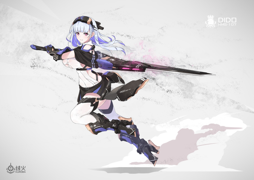 1girl, armor, armored_boots, artist_logo, artist_name, azur_lane, bangs, bare_shoulders