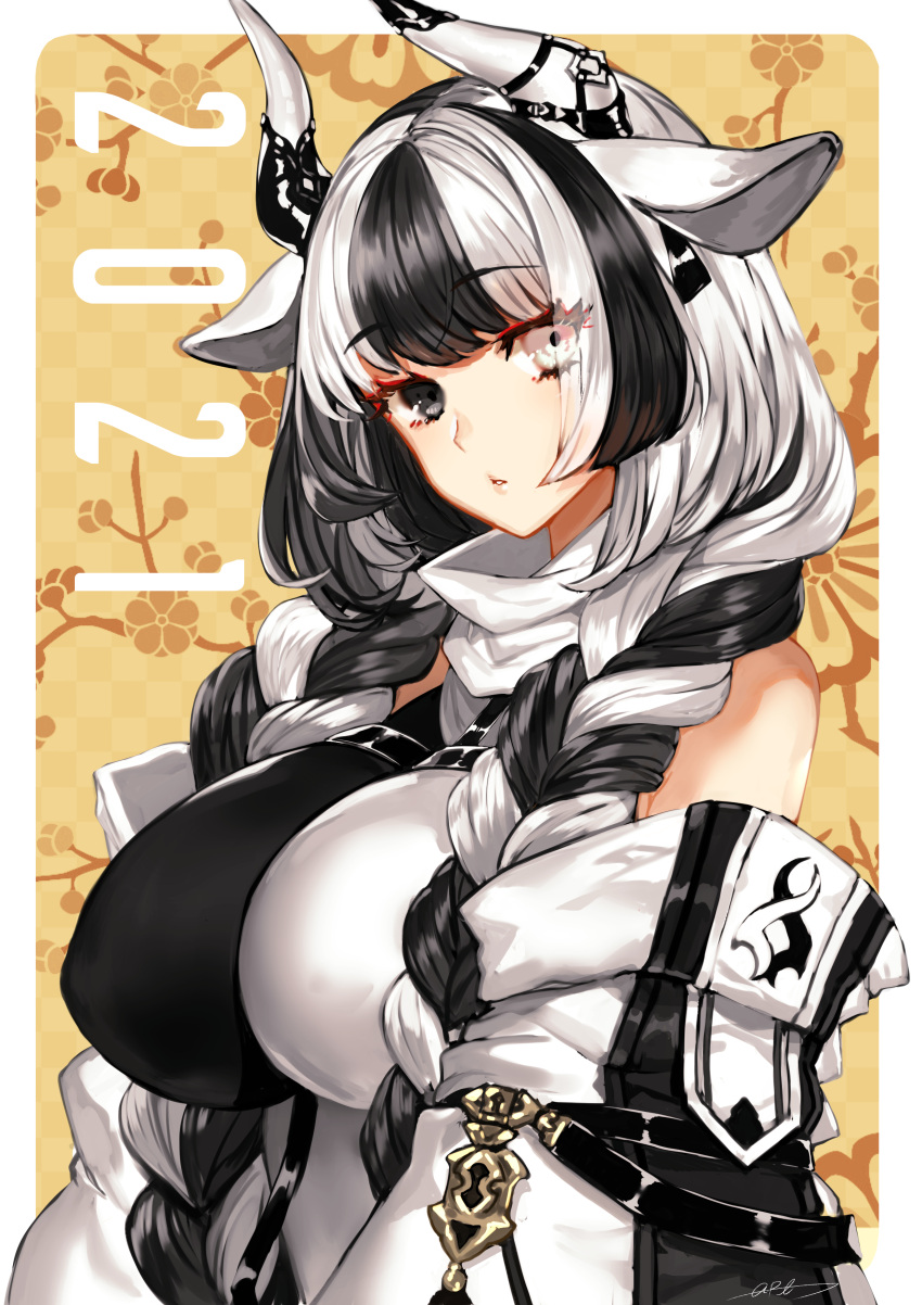 1girl, absurdres, animal_ears, apt, bare_shoulders, black_hair, braid, breasts