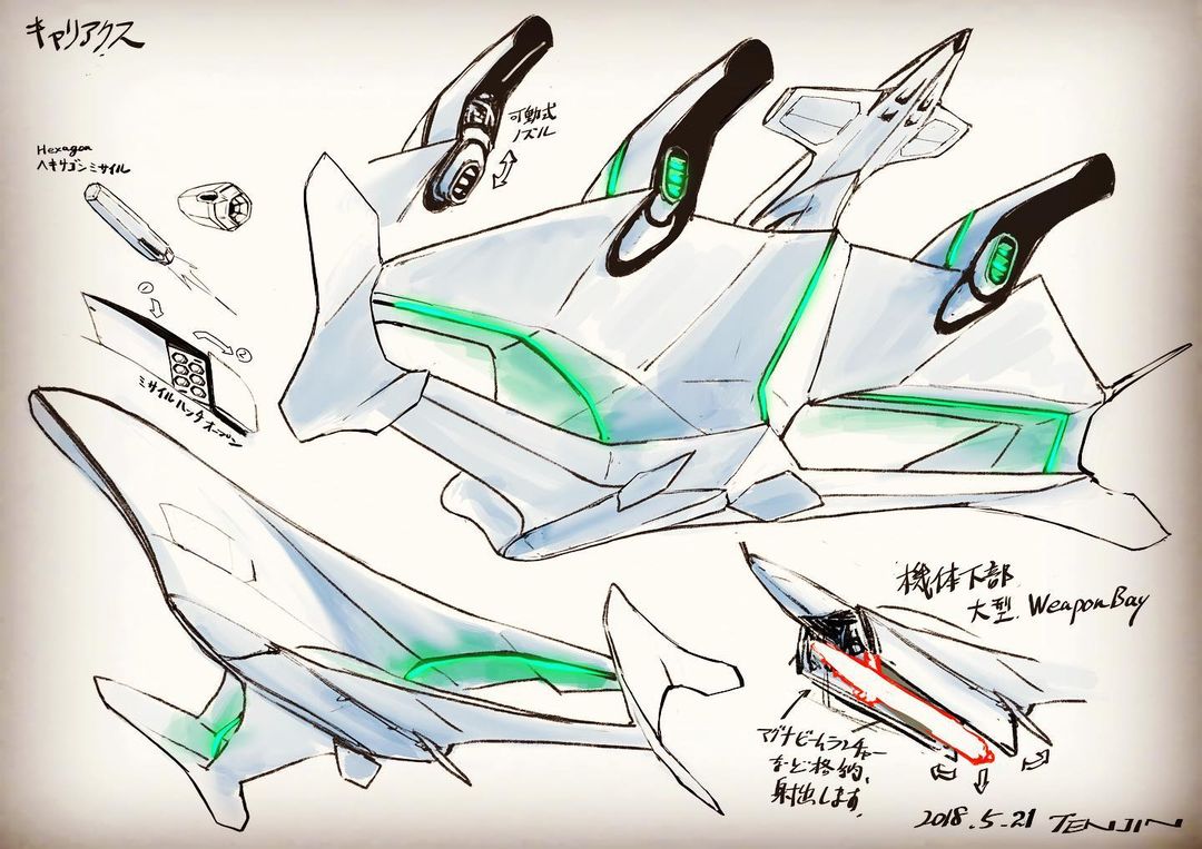 carriax, character_name, concept_art, firing, from_behind, from_below, missile, missile_pod