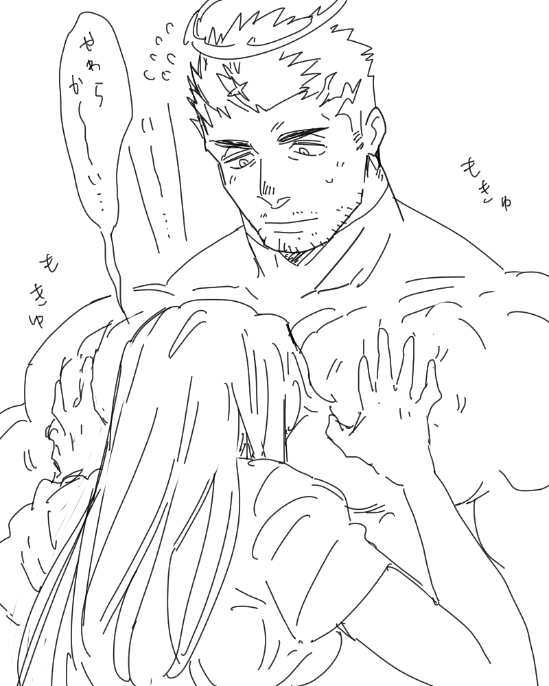 1boy, 1girl, ?, between_pecs, blush, breasts, face_to_pecs, facial_hair