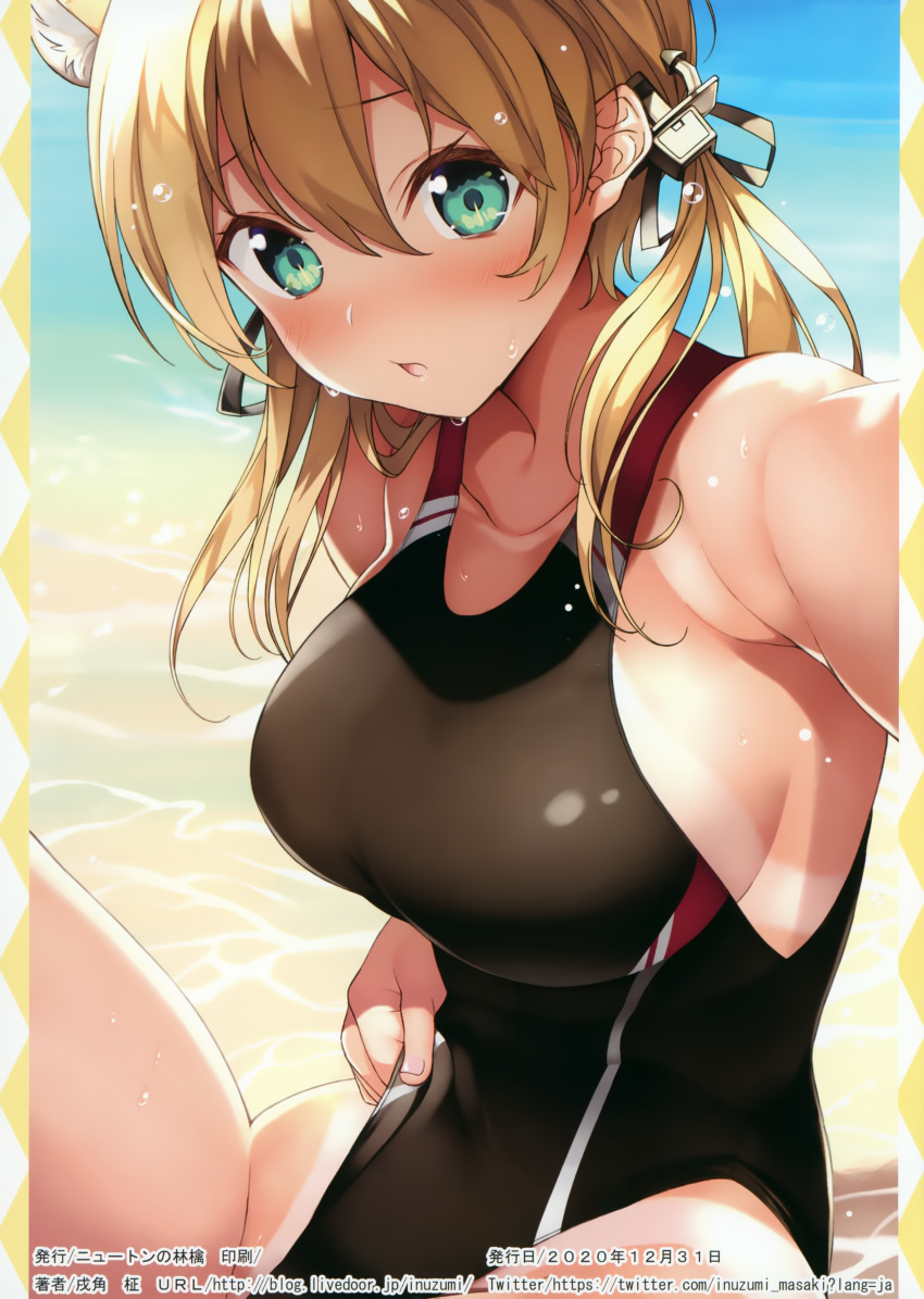 1girl, absurdres, anchor_hair_ornament, animal_ears, aqua_eyes, artist_name, bangs, blonde_hair