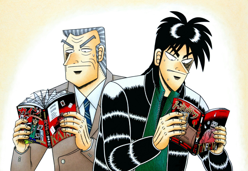 2boys, big_nose, black_hair, blue_neckwear, book, chuukan_kanriroku_tonegawa, concentrating, crossover, green_sweater, grey_hair, highres, holding, holding_book, itou_kaiji, kaiji, male_focus, multiple_boys, official_style, old, old_man, pinzoro77, pointy_nose, reading, striped, striped_neckwear, sweat, sweater, thick_eyebrows, tonegawa_yukio
