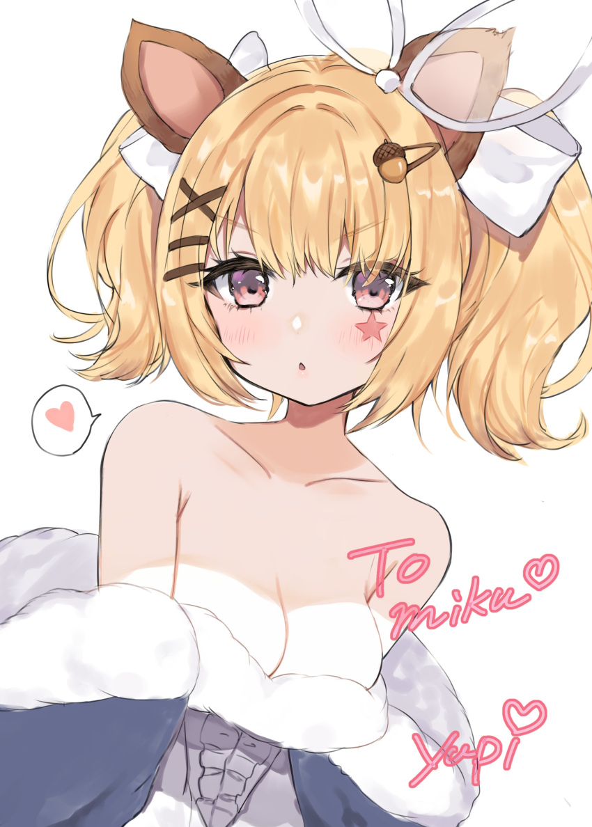 1girl, absurdres, animal_ears, bangs, blonde_hair, blush, commission, eyebrows_visible_through_hair