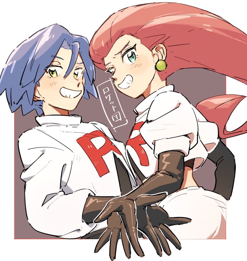 1boy, 1girl, bangs, blush, brown_gloves, commentary_request, earrings, elbow_gloves